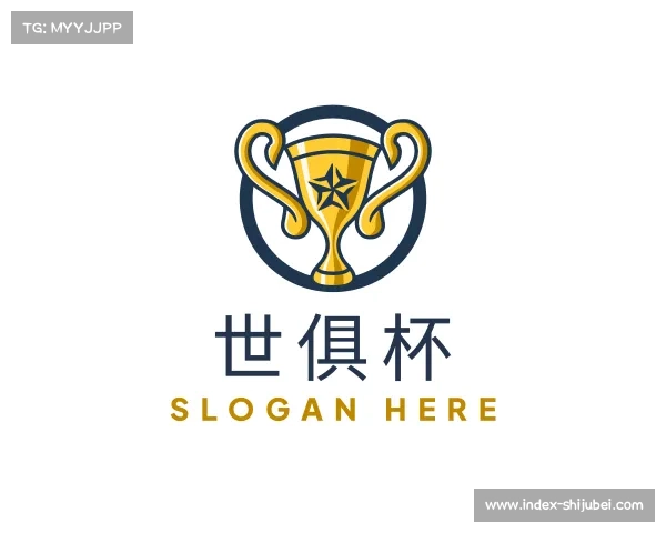 解读世俱杯